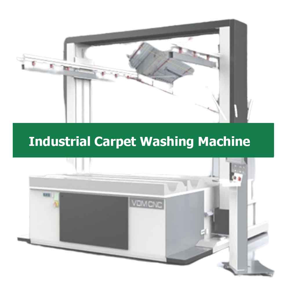 industrial-carpet-washing-machine آلة غسيل السجاد الصناعية